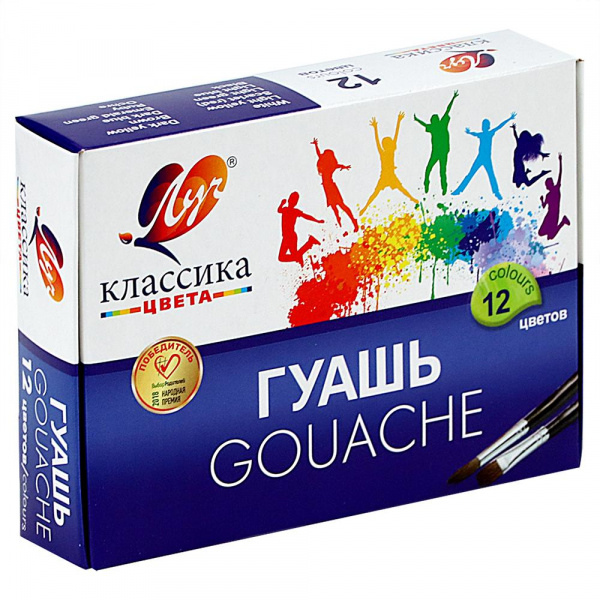 Гуашь Классика 12 цветов фото 1