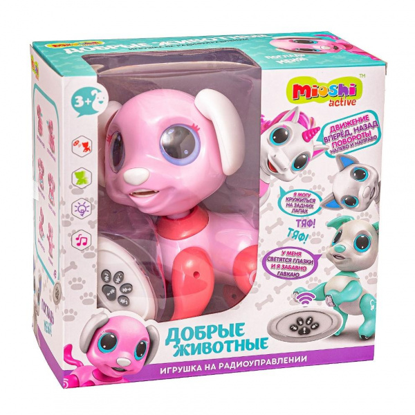 Собачка Леденец 20 см Игрушка р/у Mioshi Active