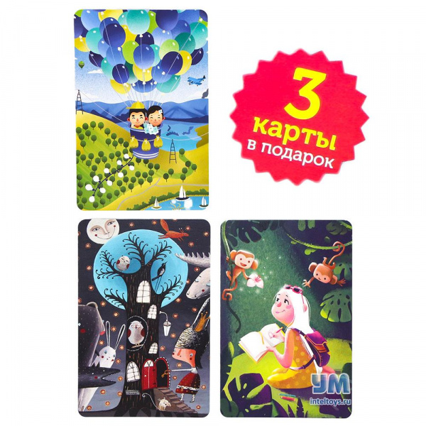 настольная игра origami имаджинариум детство. имаджинариум космодром. имаджинариум космодром. имаджинариум космодром геймс. имаджинариум 2020.