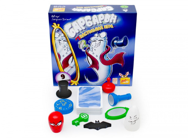 Барбарон фото 2