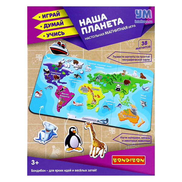 Магнитная игра «Наша планета», Bondibon (Бондибон)