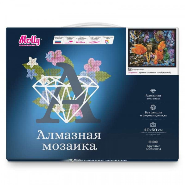 Подводный мир Картины мозаикой с нанесенной рамкой 40*50 Molly фото 1