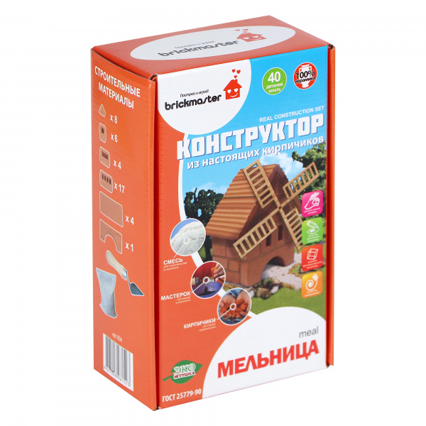 Конструктор Мельница  фото 1