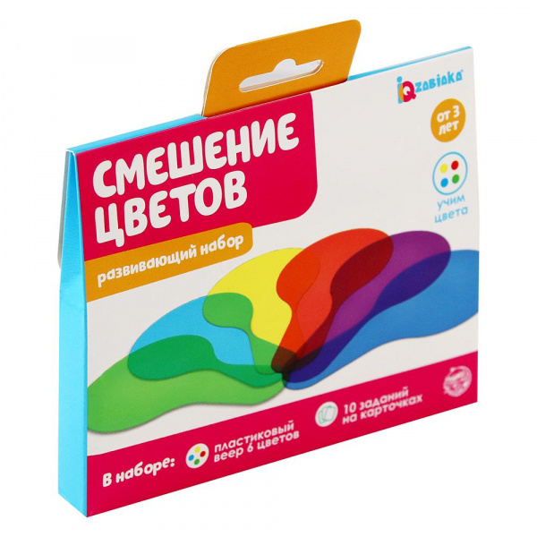 Iq Правильные Игрушки Интернет Магазин
