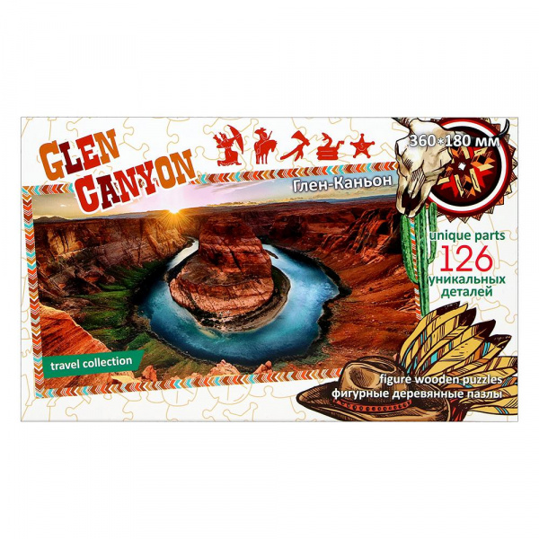 Деревянные фигурные пазлы Travel Collection «Глен-Каньон», Нескучные игры