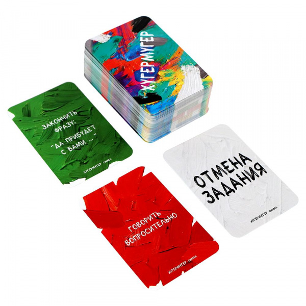 Хугермугер Сиквел фото 2