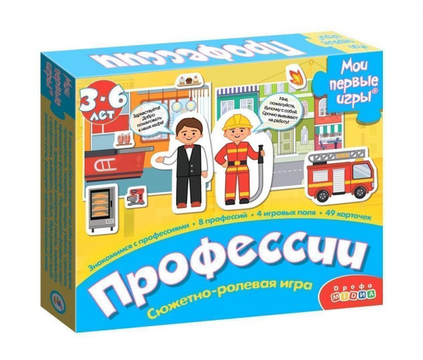 Настольная игра компас профессий