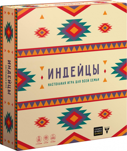 Настольная игра «Индейцы 2.0», Cosmodrome Games (Космодром Геймс ...