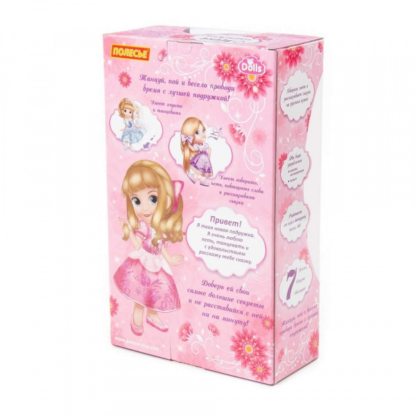 Кукла Алиса в салоне красоты фото 1