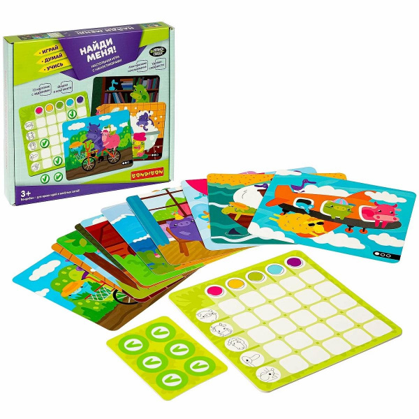 Найди меня Bondibon  фото 2