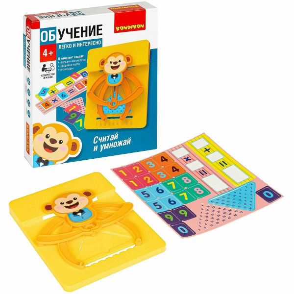 Игра Считай и умножай  фото 2