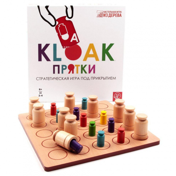 Настольная игра прятки как играть