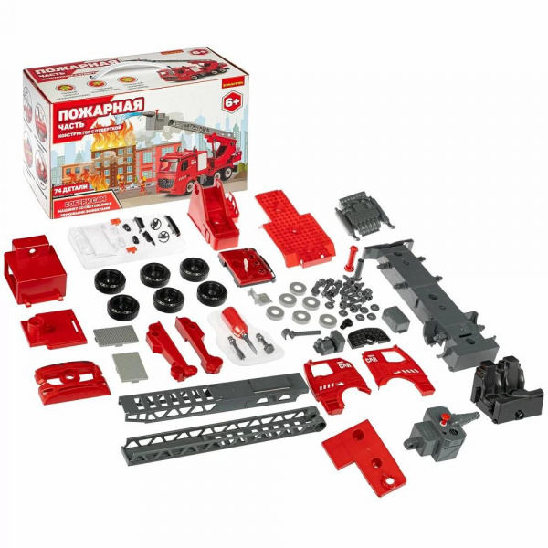 Машинка конструктор Пожарная часть фото 2