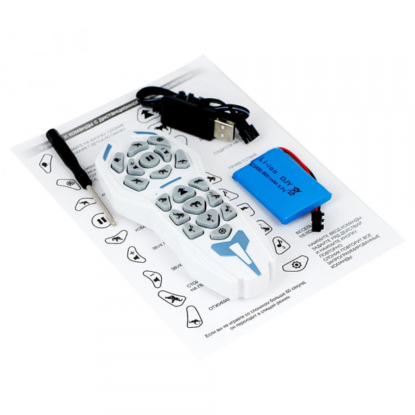 Робот Слоник  фото 7