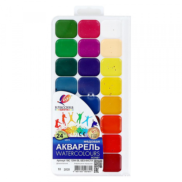 Медовая акварель «Классика цвета», Луч (24 цвета)