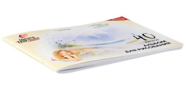 Море 40л А4 Альбом для рисования на склейке Школа творчества фото 1