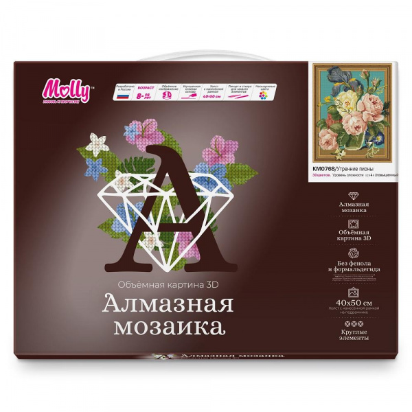 Картина мозаикой Утренние пионы фото 1