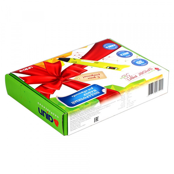 3D ручка С Днем рождения  фото 1