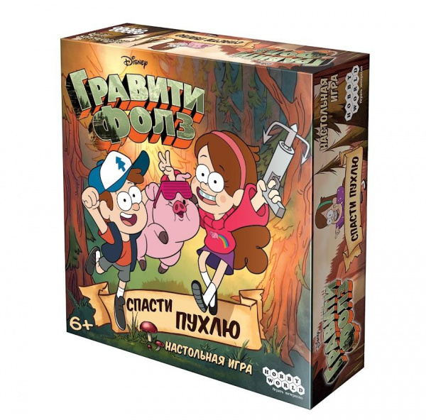 Гравити Фолз Спасти Пухлю фото 1