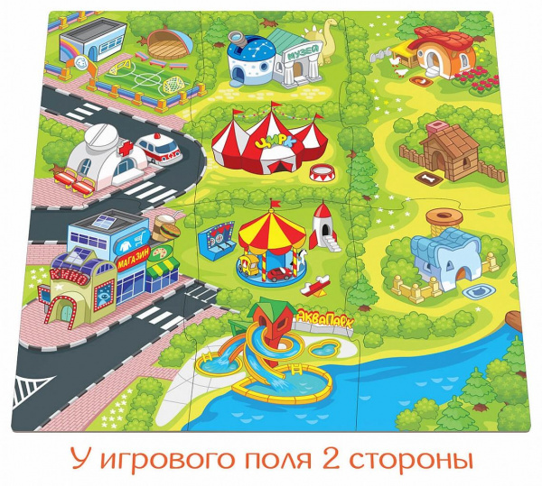 Игра Страсти мордасти  фото 3