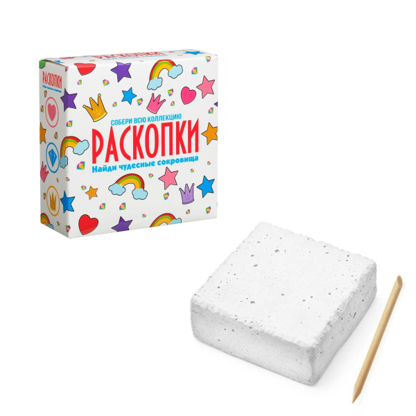 Раскопки Чудесные сокровища фото 1