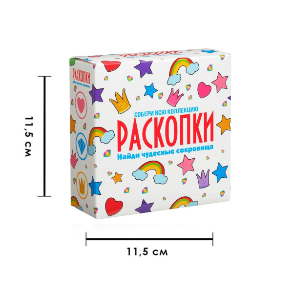 Раскопки Чудесные сокровища фото 3