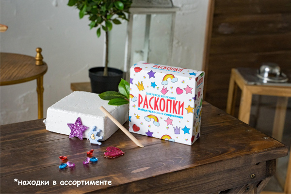 Раскопки Чудесные сокровища фото 4