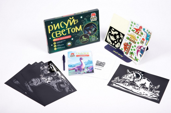 Световые картины Динозавры  фото 2