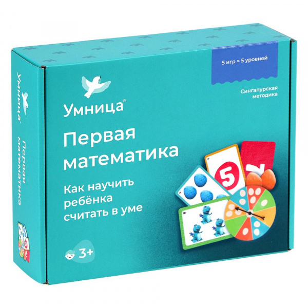 Набор развивающих игр Умница «Первая математика» купить в Москве ...