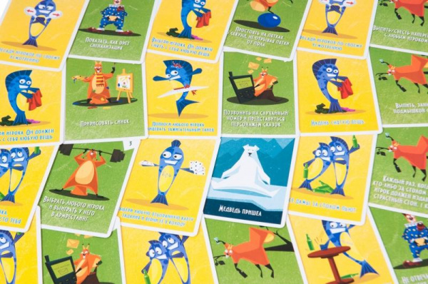 Ерш Настольная игра Magellan фото 2