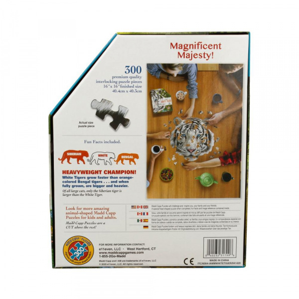 Белый тигр Пазл I AM   фото 1