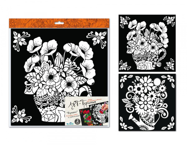 Картина-раскраска «Фруктовый букет» Арт-терапия, Origami