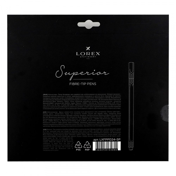 Фломастеры Lorex фото 4