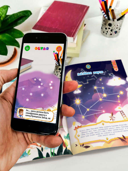 Большая книга лабиринтов для девочек Devar  фото 4