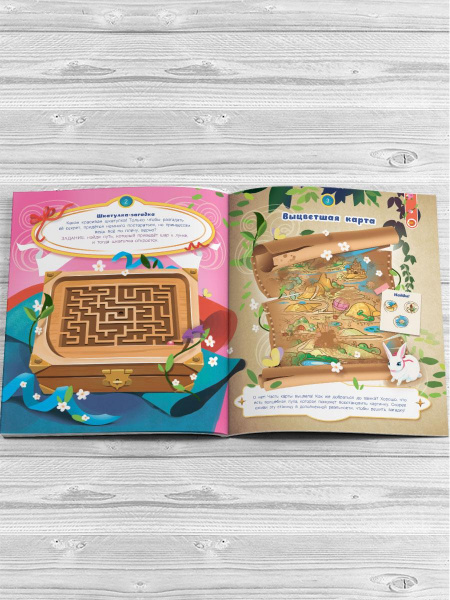 Живые лабиринты Devar  фото 2