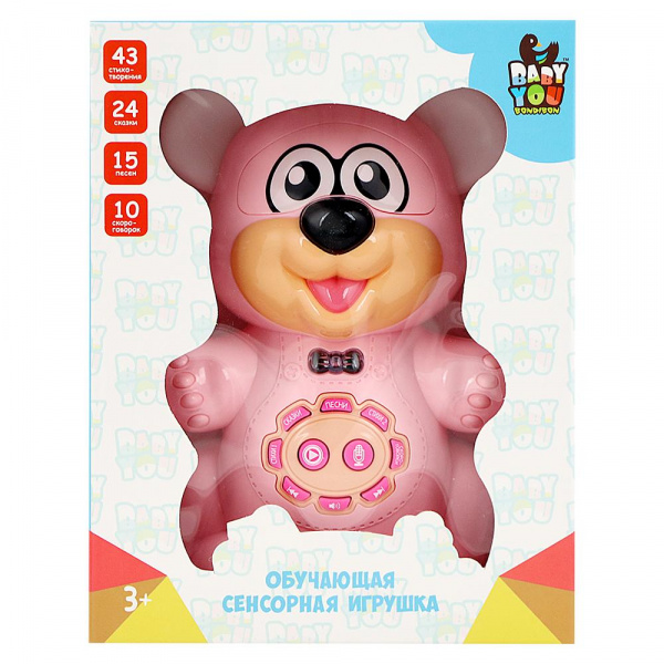 Обучающая сенсорная игрушка Baby You «Умный медвежонок» Bondibon (розовый)