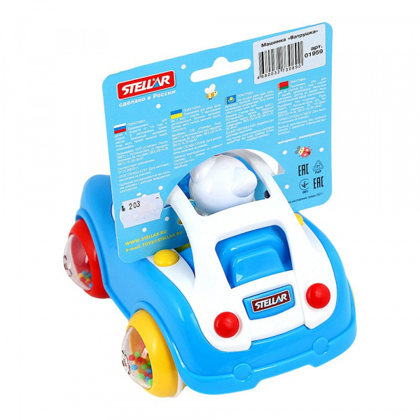 Ватрушка Машинка фото 1