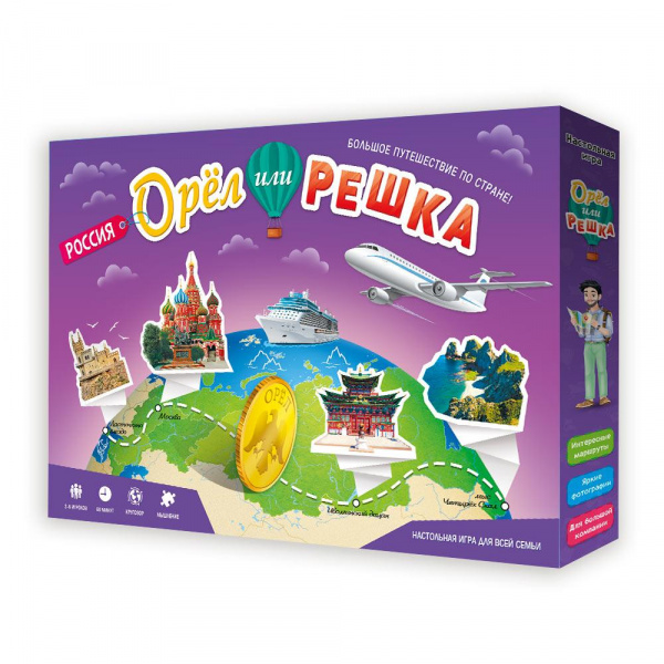 Настольная игра орел и решка как играть