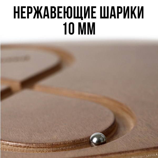 Доска для баланса фото 9