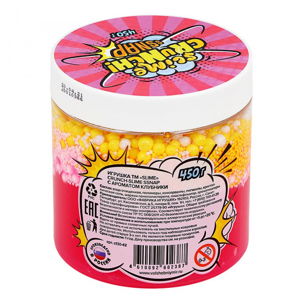 Слайм Crunch-slime Ssnap с ароматом клубники 450 г фото 1