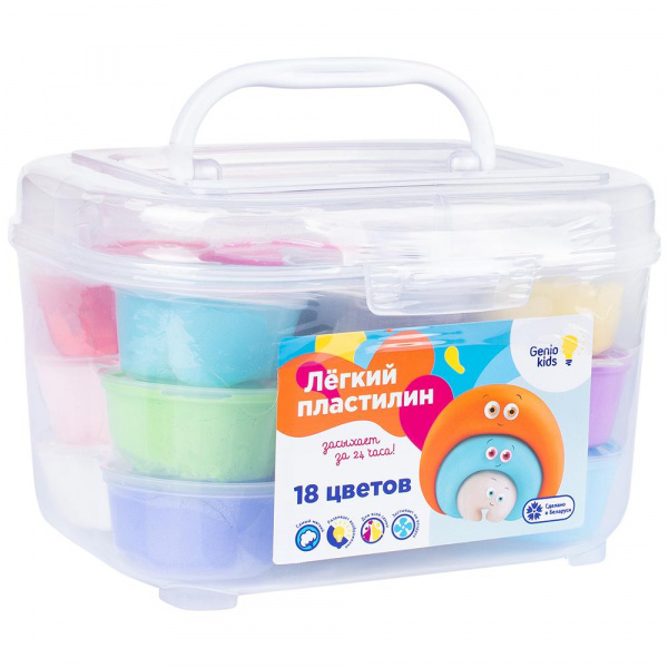 Легкий пластилин Genio Kids фото 1