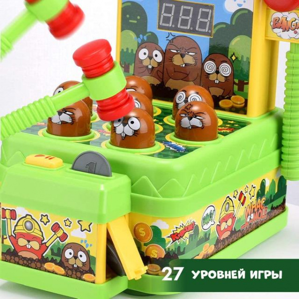 Поймай крота настольная игра