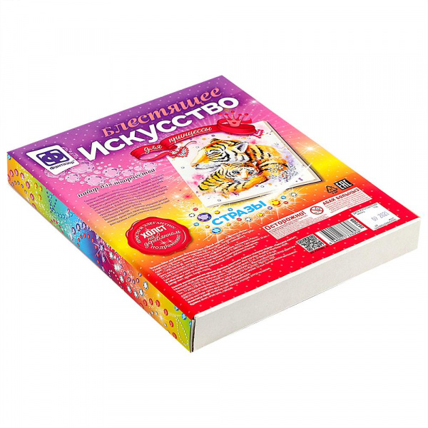 Блестящее искусство Полосатое счастье фото 1