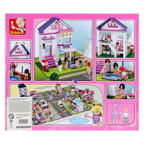 Sluban Розовая мечта фото 2