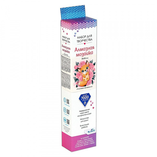 Алмазная мозаика на канве «Пионовое настроение» 30х30 см, Origami