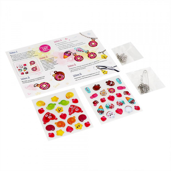 Украшения Паффи Розовая глазурь фото 1