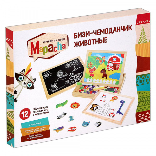 Чудо-чемоданчик «Животные», Mapacha