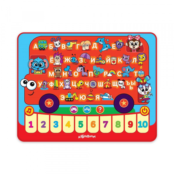 Планшетик Азбука фото 1