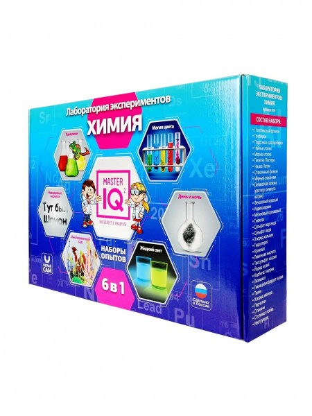 Лаборатория экспериментов Химия фото 1