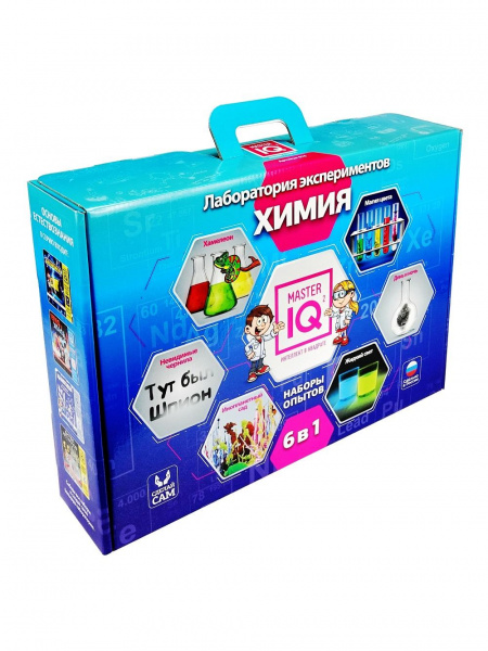 Набор Мастер IQ «Лаборатория экспериментов Химия»